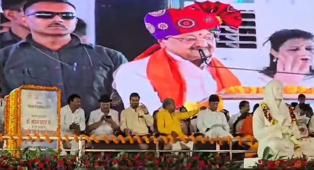 2040 की तैयारी: 65 लाख आबादी के लिए जल योजना तैयार