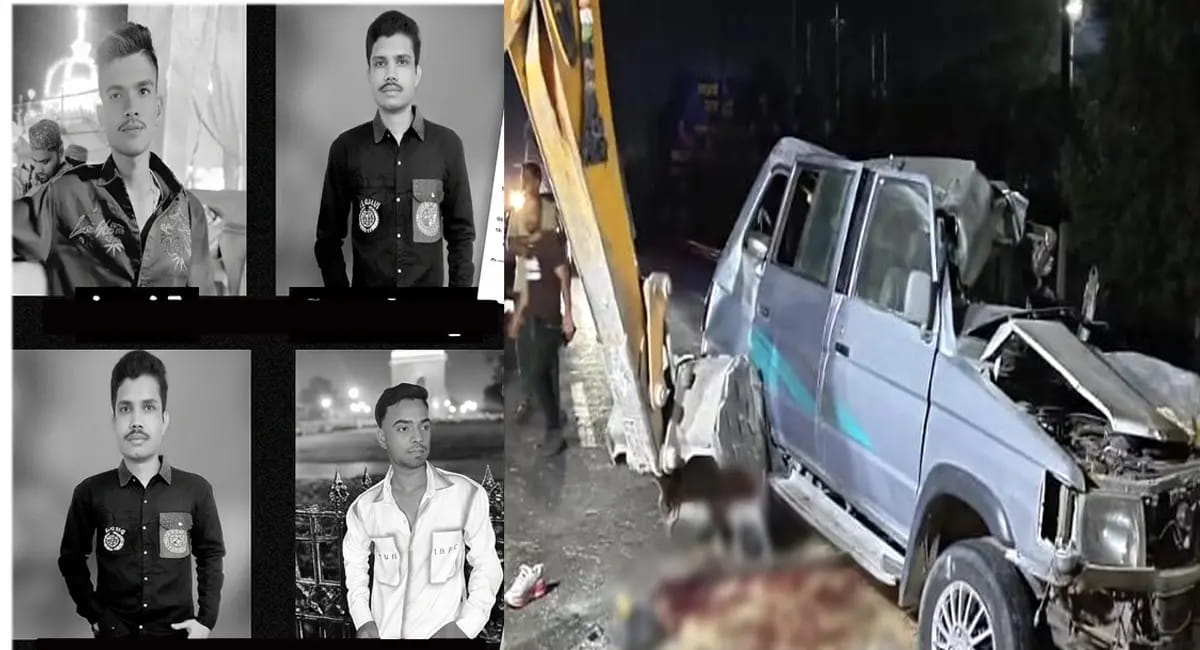 इंदौर में भीषण सड़क हादसा: खुशियों से लौटती बारात बनी मातम, 4 युवकों की मौत