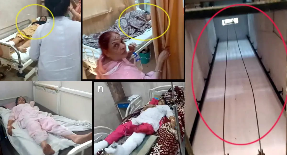 खुशियां बनी हादसा: ओवरलोड लिफ्ट टूटी, 12 घायल