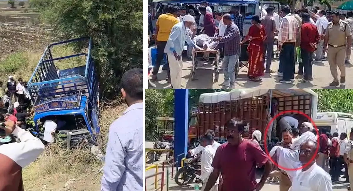 तेज रफ्तार ट्रक पलटा: 1 की मौत ,36 घायल, 14 की हालत गंभीर