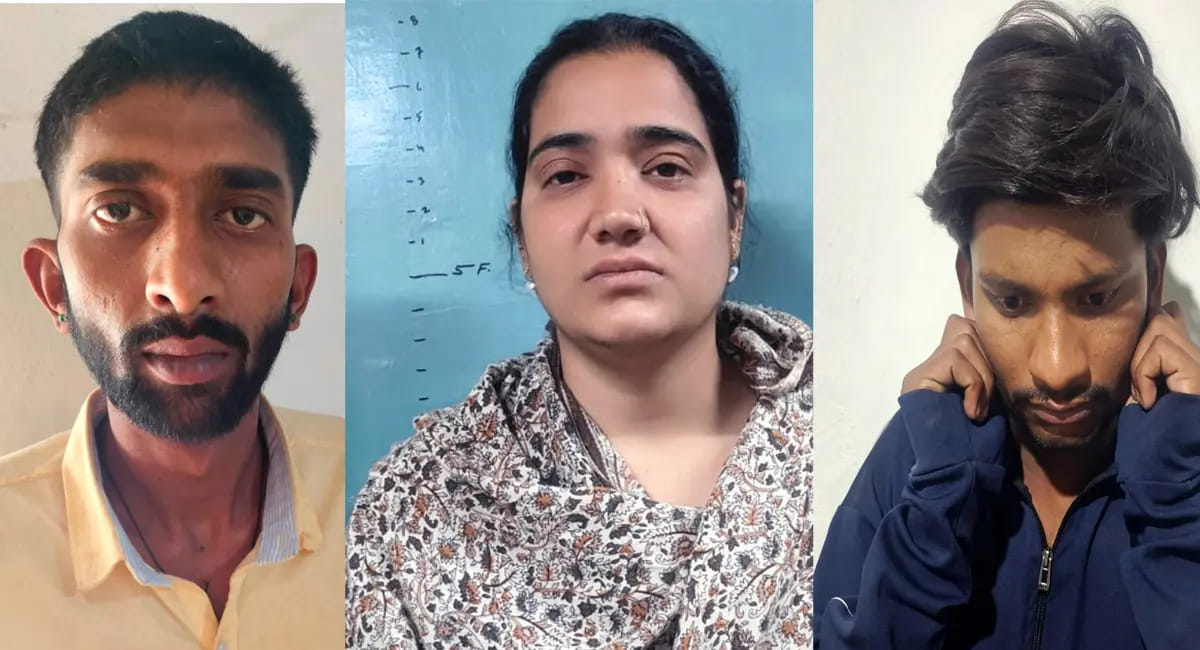 महिला तस्कर सहित तीन गिरफ्तार
