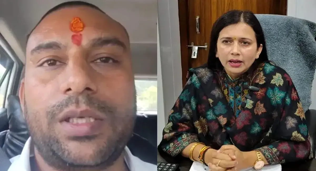 हाईकोर्ट ने जांच सीबीआई को सौंपी