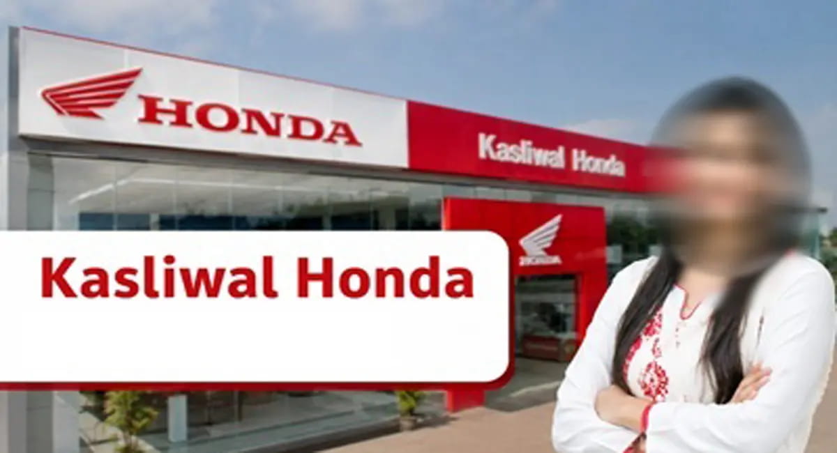 मई में तुम्हें मुझसे मिलना ही होगा, महिला कर्मचारी ने खोली पोल