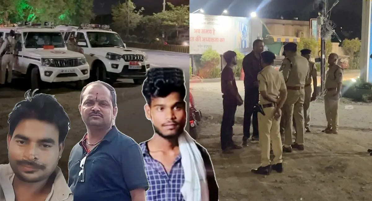 भिंड के कांट्रेक्टर को गोलियों से भूना 
