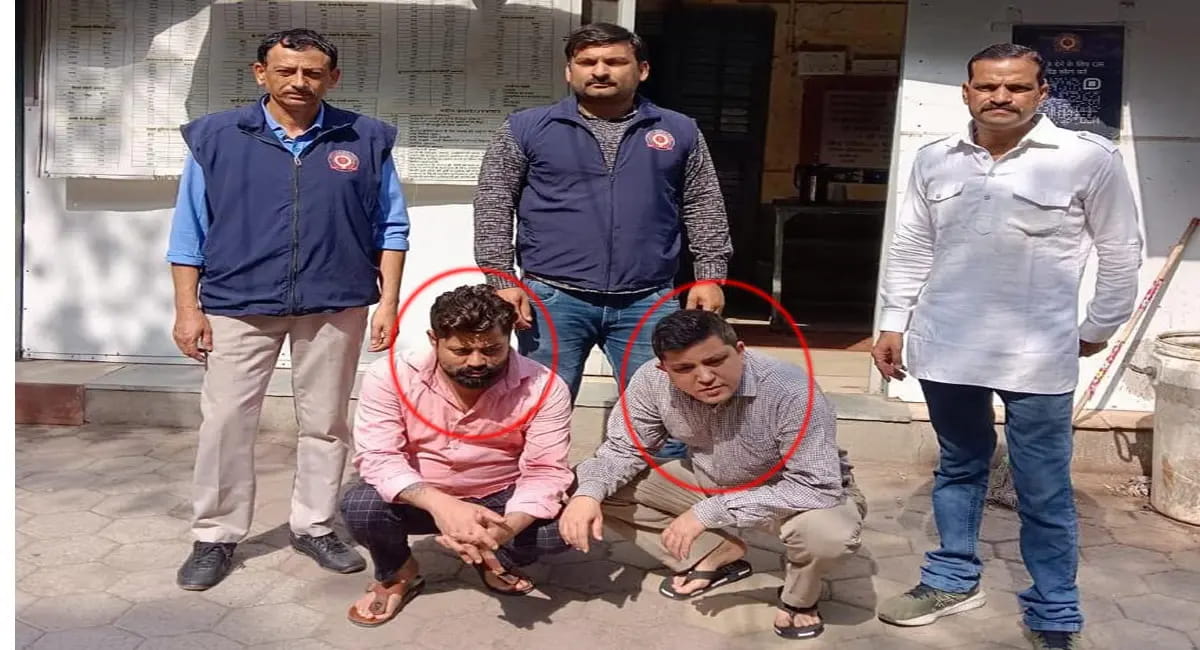 महिला से ऐंठे 1.20 करोड़, दिल्ली से संचालित गिरोह का भंडाफोड़