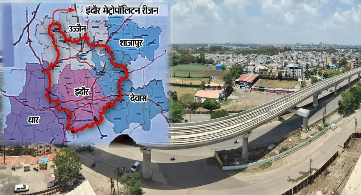 16 हजार वर्ग किमी क्षेत्र वाली अधिसूचना पर उठे संवैधानिक सवाल?