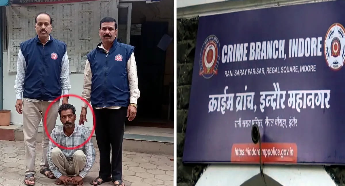 3.5 किलो गांजा के साथ चाय दुकानदार गिरफ्तार