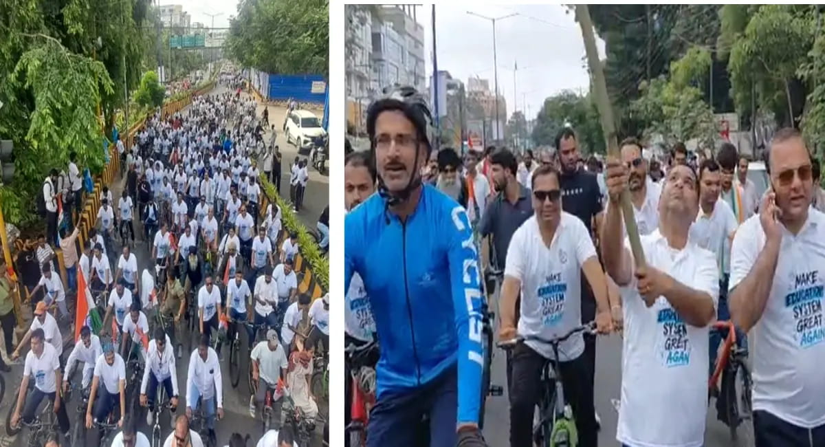 रोजगार और पेपरलीक के मुद्दे पर कांग्रेस की 'जेन-जी साइक्लोथॉन', इंदौर से भोपाल के लिए निकले नेता