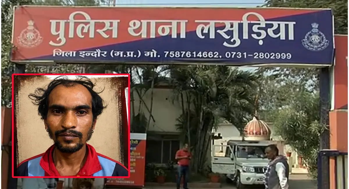 मां को पीट-पीटकर मार डाला