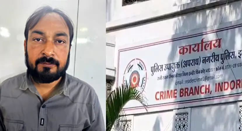 मोटे मुनाफे दिखाकर कारोबारी से की 1.43 करोड़ धोखाधड़ी