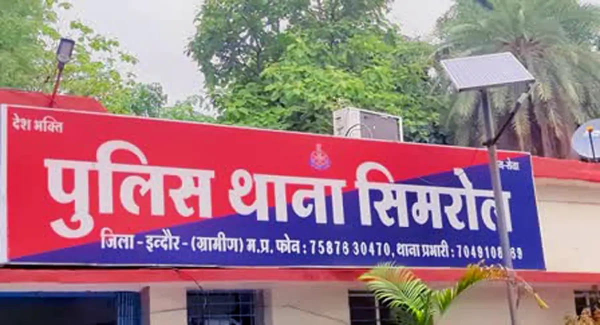 जंगल में पहुंच गईं! बाइक सवार ने चाकू दिखाकर दोनों को बनाया बंधक