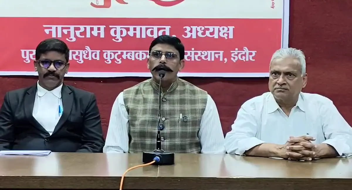 कांग्रेस से बोले- पूरा वंदे मातरम् गाओ... खुद गाने की बारी आई तो छंदों पर अटके बीजेपी नेता !