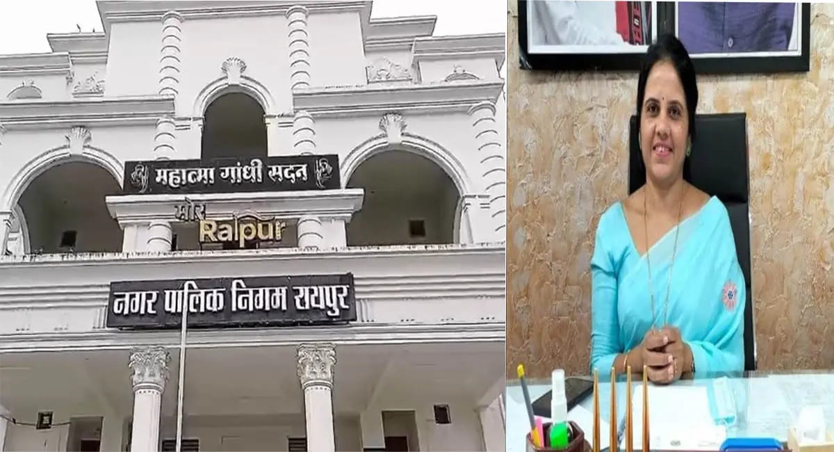 रायपुर में प्रदर्शन करने पर लगेगा टैक्स, संगठनों ने कहा- आवाज दबाने की साजिश