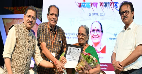डॉ सुमन चौरे को निमाड़ का सांस्कृतिक लोक पुस्तक के लिए मिला लोक भाषा विषयक ईसुरी सम्मान