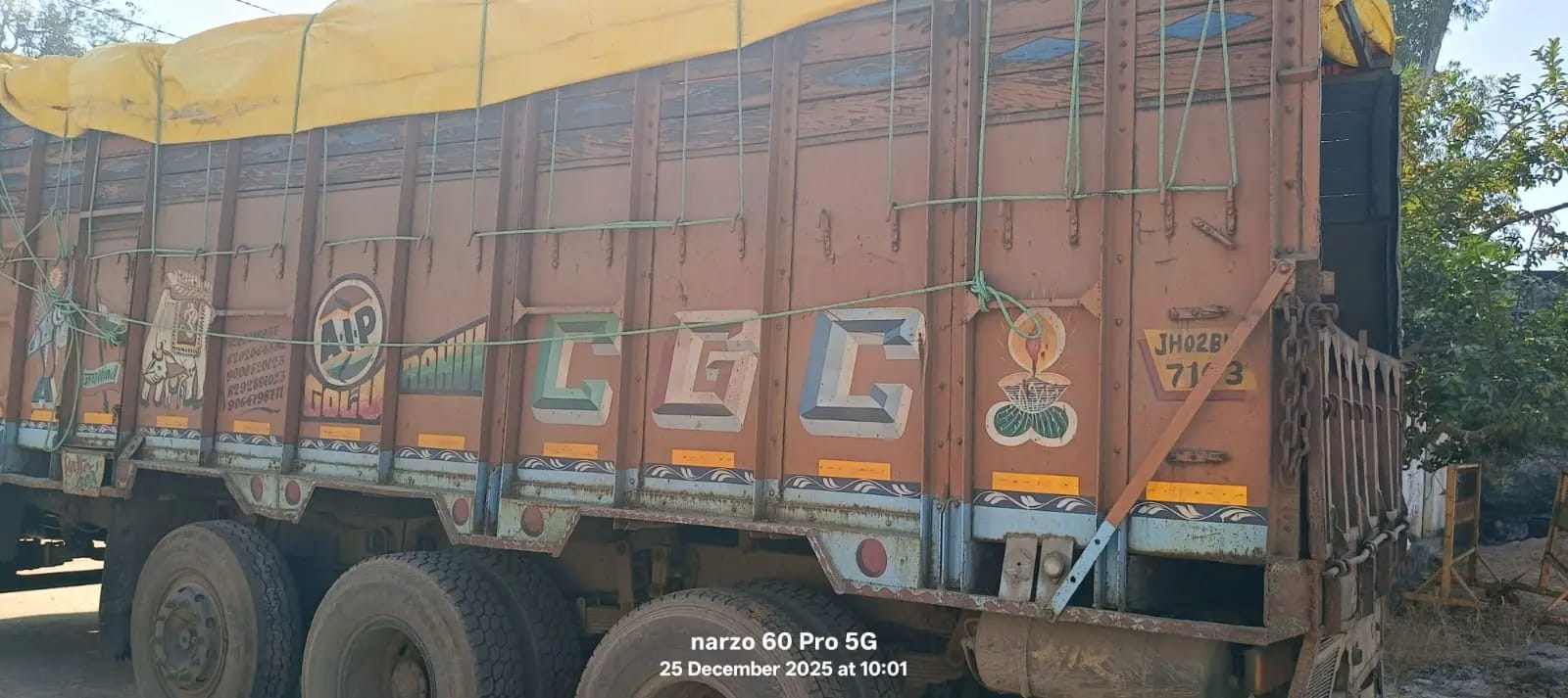 ओडिशा से लाया जा रहा 1.80 करोड़ का गांजा जब्त, मध्यप्रदेश में खपाने की थी तैयारी