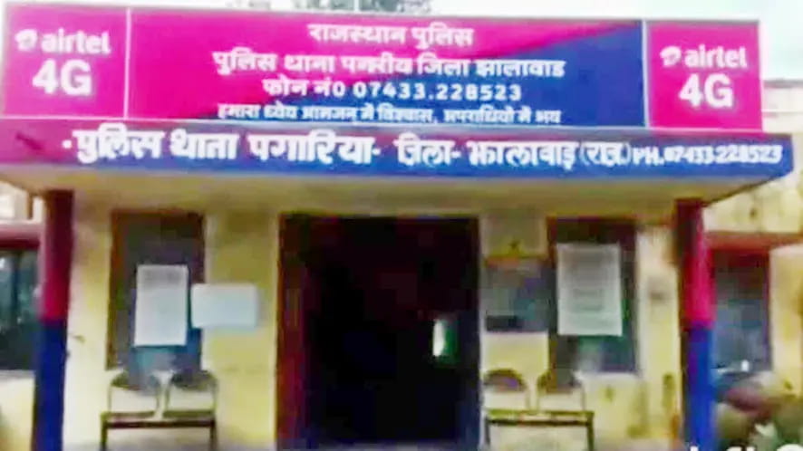  1.665 किलो अफीम के साथ राजस्थान पुलिस ने दो तस्करों को गिरफ्तार किया