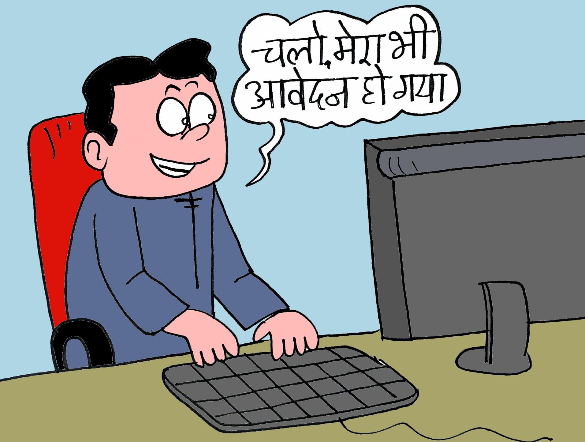 लोन की सीमा बढ़ते ही स्वरोजगार के लिए 10 दिन में 5,000 युवा आगे आए 