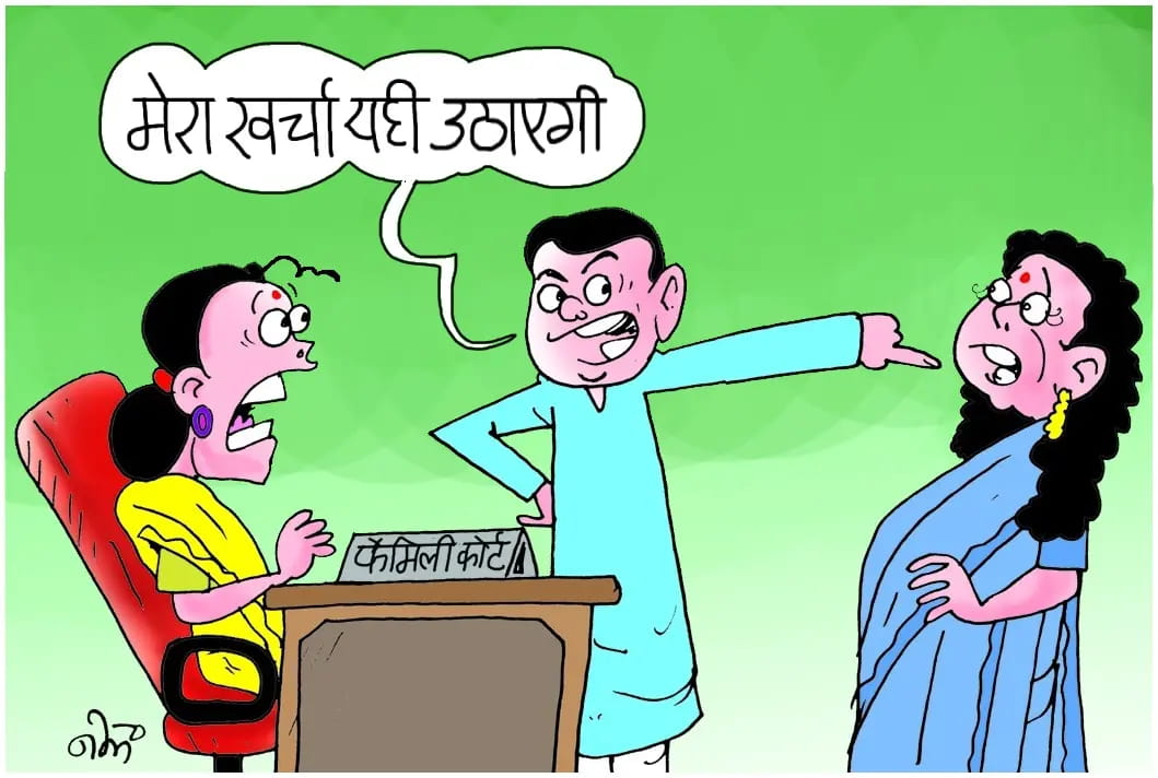 पति ने मां नहीं बनने दिया, आईवीएफ की एनओसी में भी बन रहा बाधा