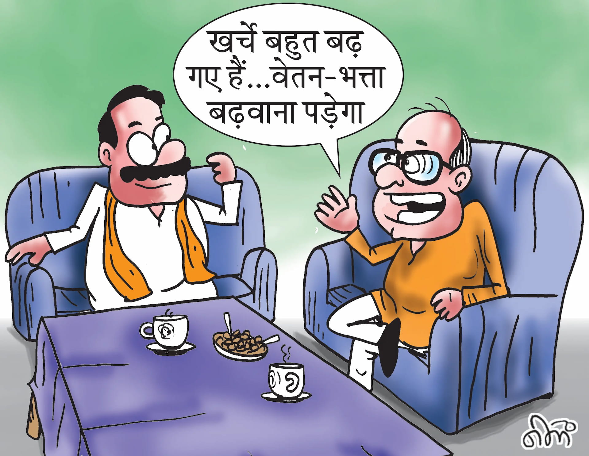 अब मप्र के विधायक नहीं रहेंगे छत्तीसगढ़ के माननीयों से पीछे, मिलेगा बराबर वेतन-भत्ता