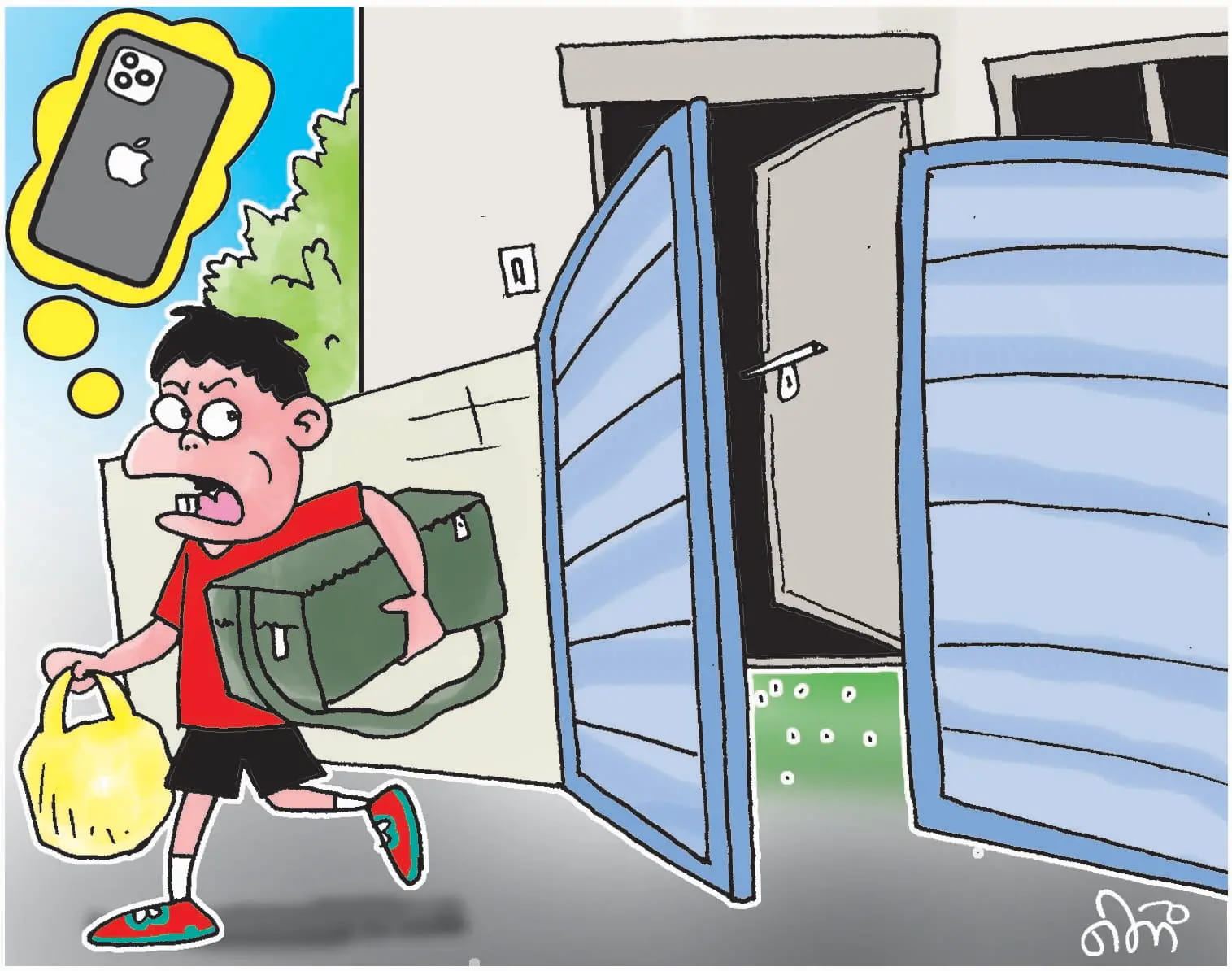 आईफोन के लिए दो बच्चों ने छोड़ा घर, जा रहे थे दादी-मौसी के पास