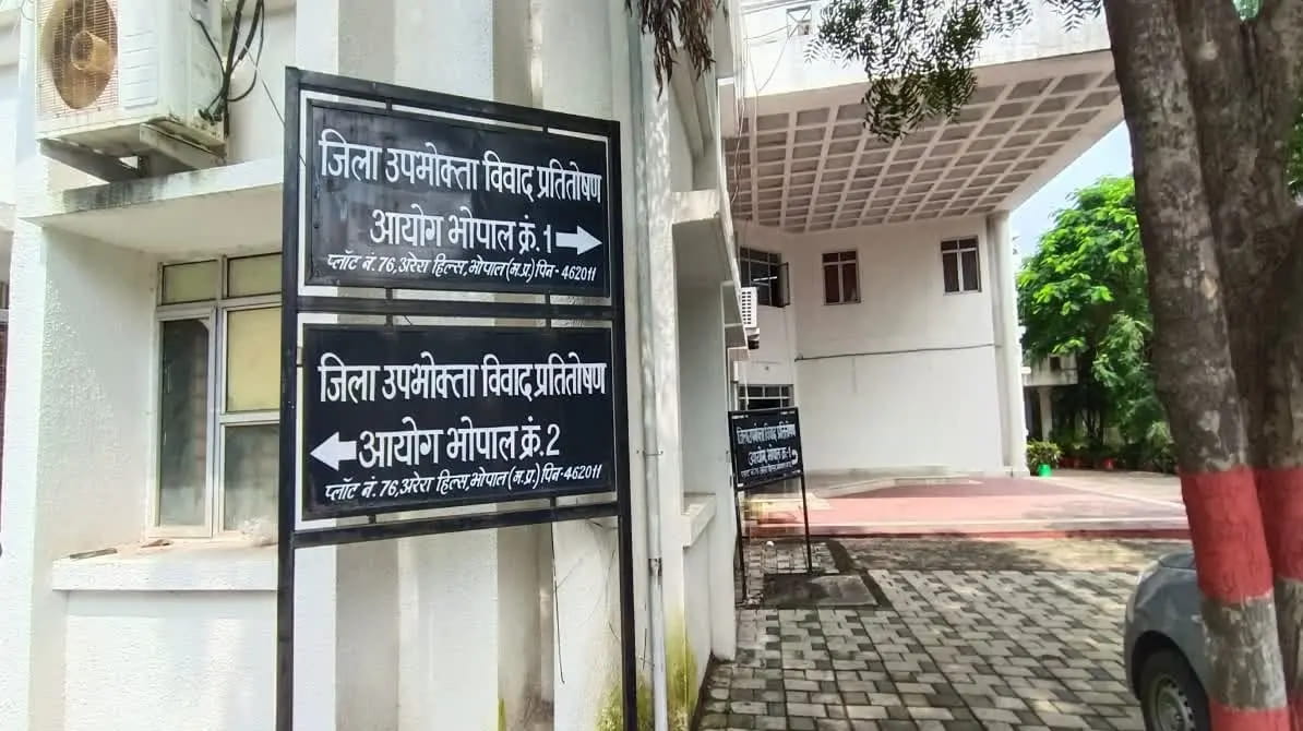 बीमा कंपनियों की दलील खारिज, फोरम के आदेश से मिला कोविड क्लेम का पैसा