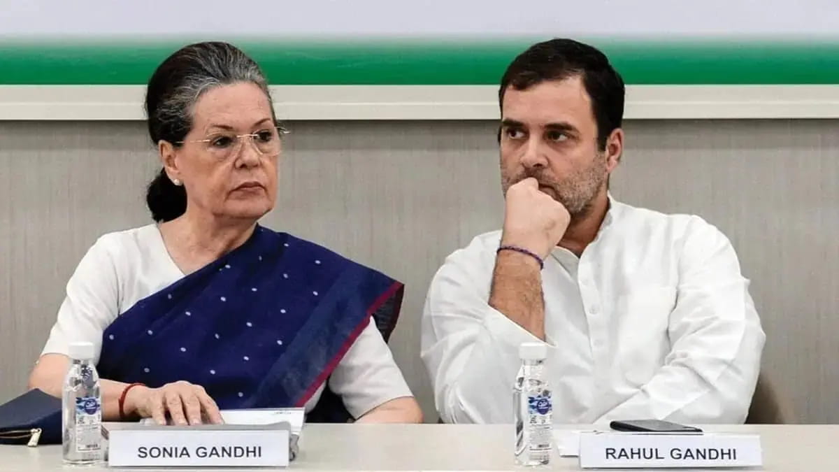 सोनिया और राहुल गांधी को दिल्ली हाईकोर्ट का नोटिस, ED ने लगाई याचिका