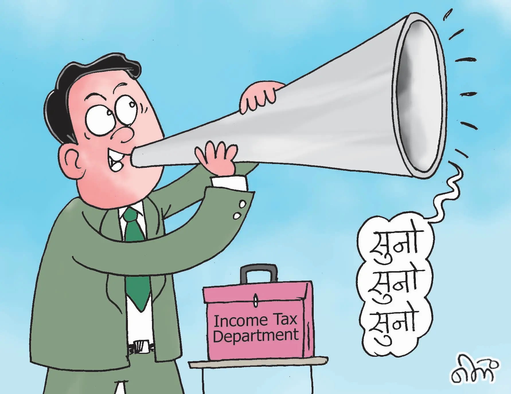 आयकर अफसर और टैक्स पेयर्स भी सीखेंगे नए आईटी कानून की बारीकियां
