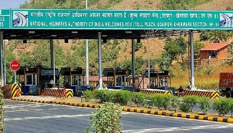 NHAI ने खत्म की KYV प्रोसेस, अब परेशान नहीं होंगे लोग