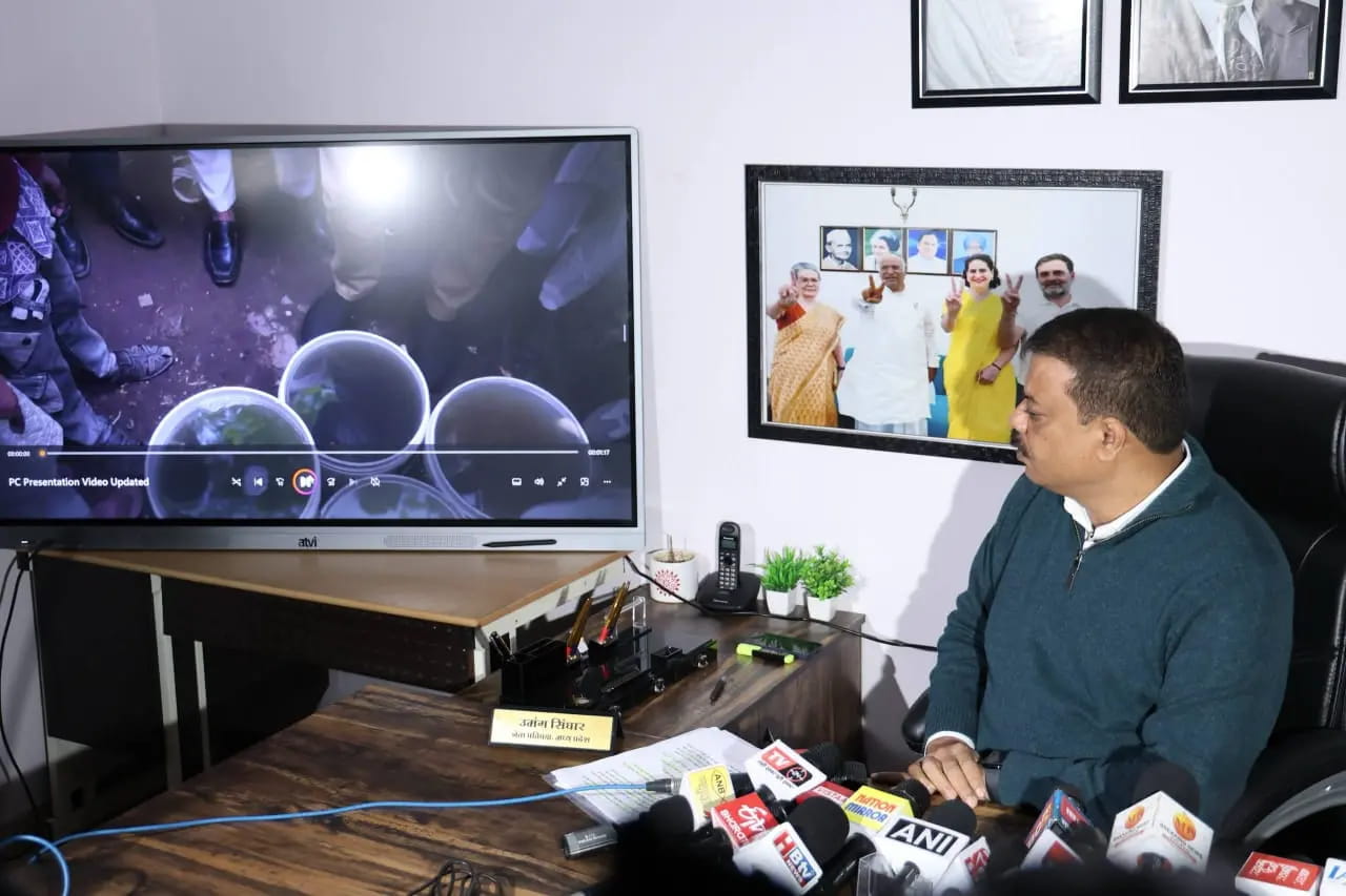 नेता प्रतिपक्ष उमंग सिंघार ने इंदौर के दूषित पानी पर दिया प्रजेंटेशन, कहा-पीने लायक नहीं है पानी
