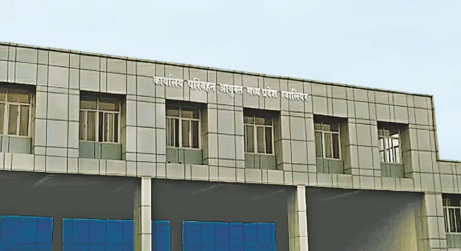 गाड़ी का लोन पूरा होने पर अब न बैंक जाना पड़ेगा, न ही RTO
