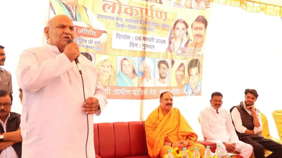  क्या नेताओं के कार्यक्रम में नहीं जाने वाली लाड़ली बहनाओं के बंद हो जाएंगे पैसे? 