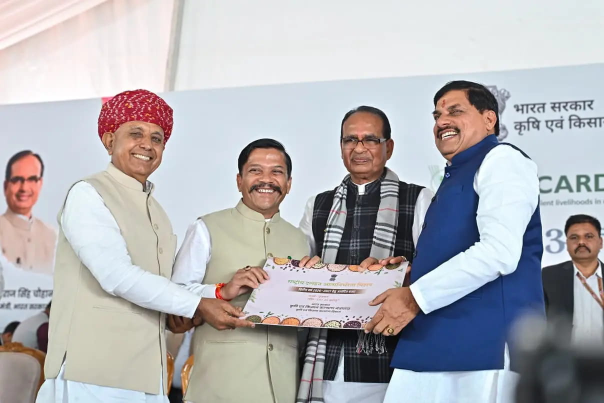MP से बनेगा भारत का प्रोटीन पावरहाउस, CM डॉ. यादव बोले-बढ़ाएंगे दाल उत्पादन