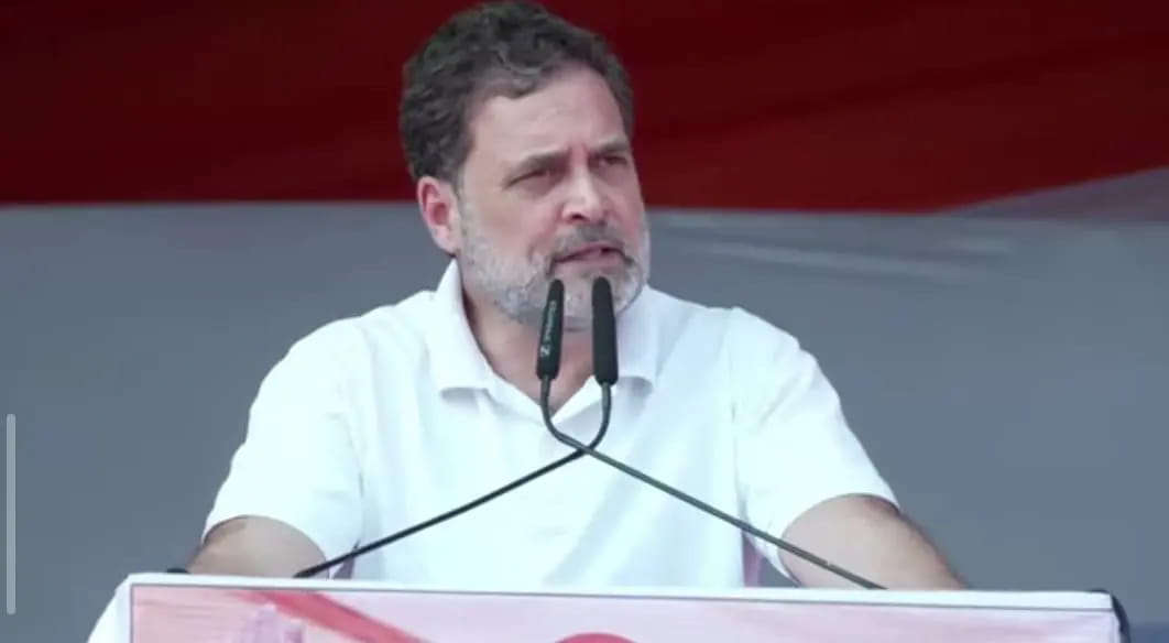 भोपाल में बोले राहुल गांधी....अमेरिका से डील के कारण हमारी टेक्सटाइल इंडस्ट्रियां खत्म हो जाएंगी