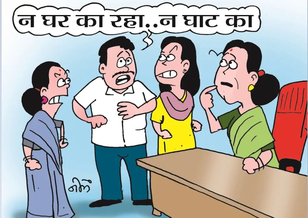 शादी के 1 माह में ही पत्नी पहुंची कोर्ट, प्रॉपर्टी नाम करने की जिद