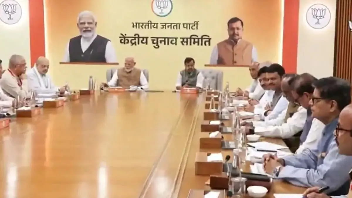 असम के लिए NDA का सीट शेयरिंग फॉर्मूला फाइनल, जल्द होगी प्रत्याशियों की घोषणा