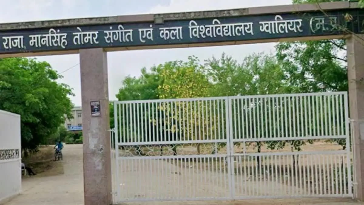 ग्वालियर म्यूजिक यूनिवर्सिटी के डॉ. द्विवेदी डिजाइन कर रहे NCERT का सिलेबस