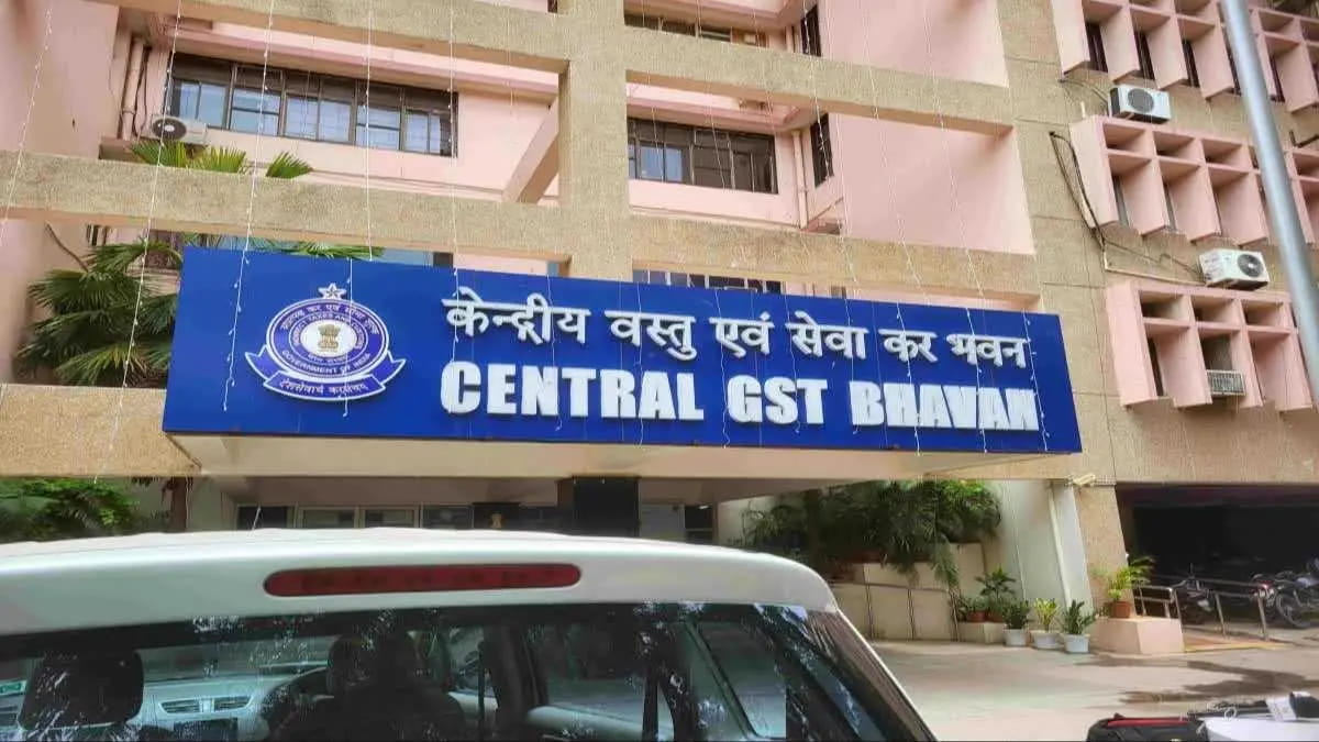ग्वालियर में CGST कमिश्नरेट खोलने का प्रपोजल, टैक्स पेयर्स की बढ़ीं उम्मीदें
