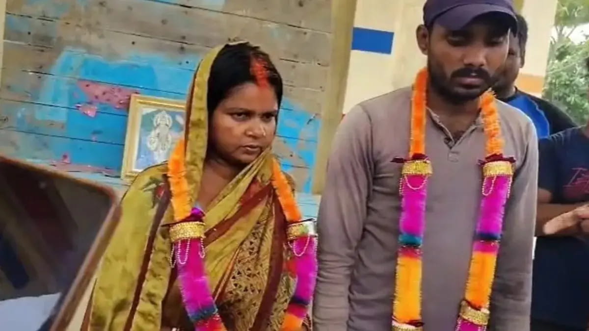 पति ने करा दी पत्नी की दूसरी शादी...12 साल छोटे युवक पर आया था तीन बच्चों की मां का दिल