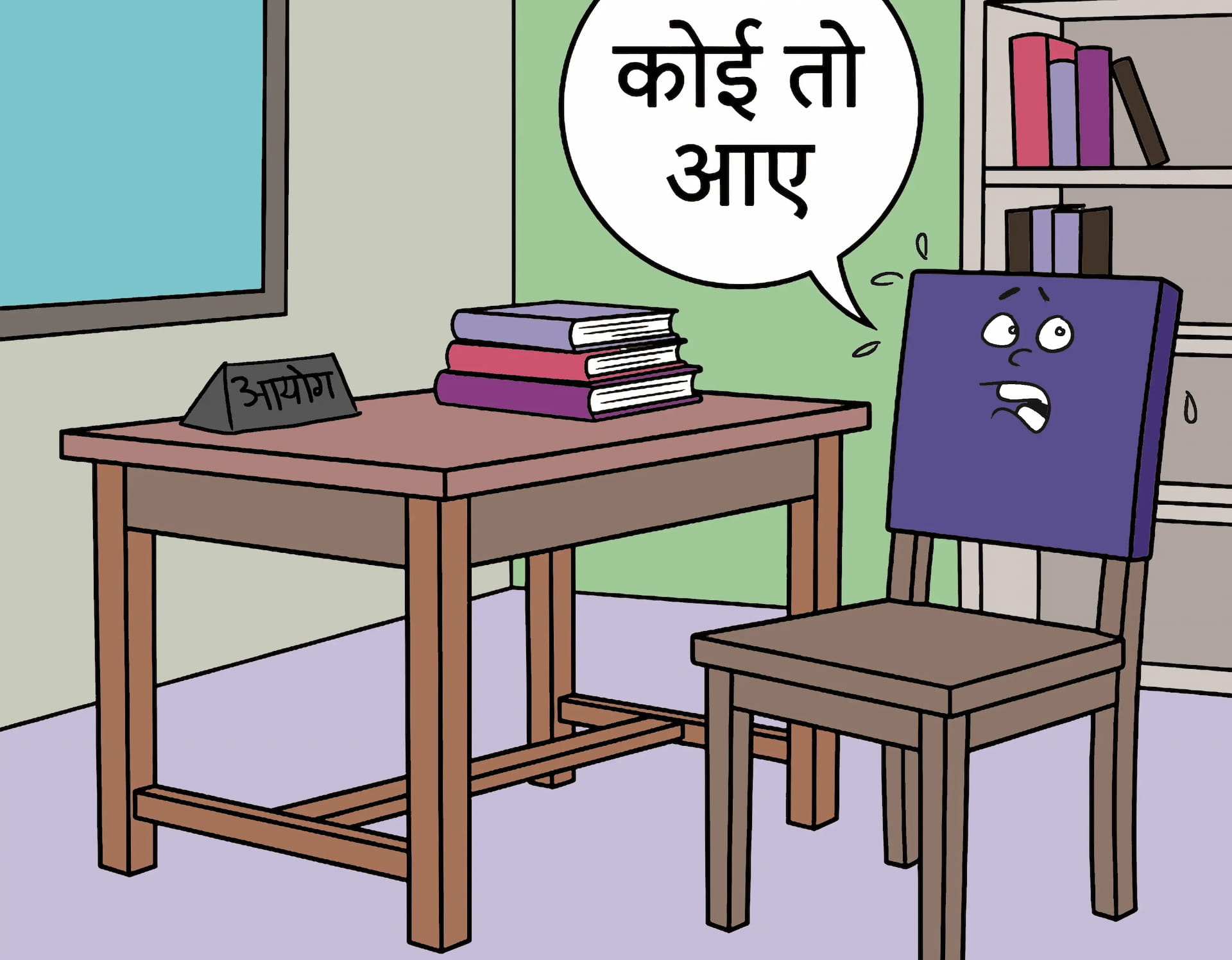 मध्य प्रदेश के आयोगों में खाली पड़े शीर्ष पद, फैसलों और निगरानी व्यवस्था पर पड़ रहा है असर