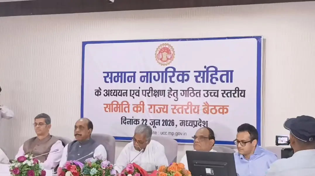 राज्य स्तरीय बैठक के बीच सियासत, कांग्रेस ने उठाए सवाल, भाजपा का पलटवार