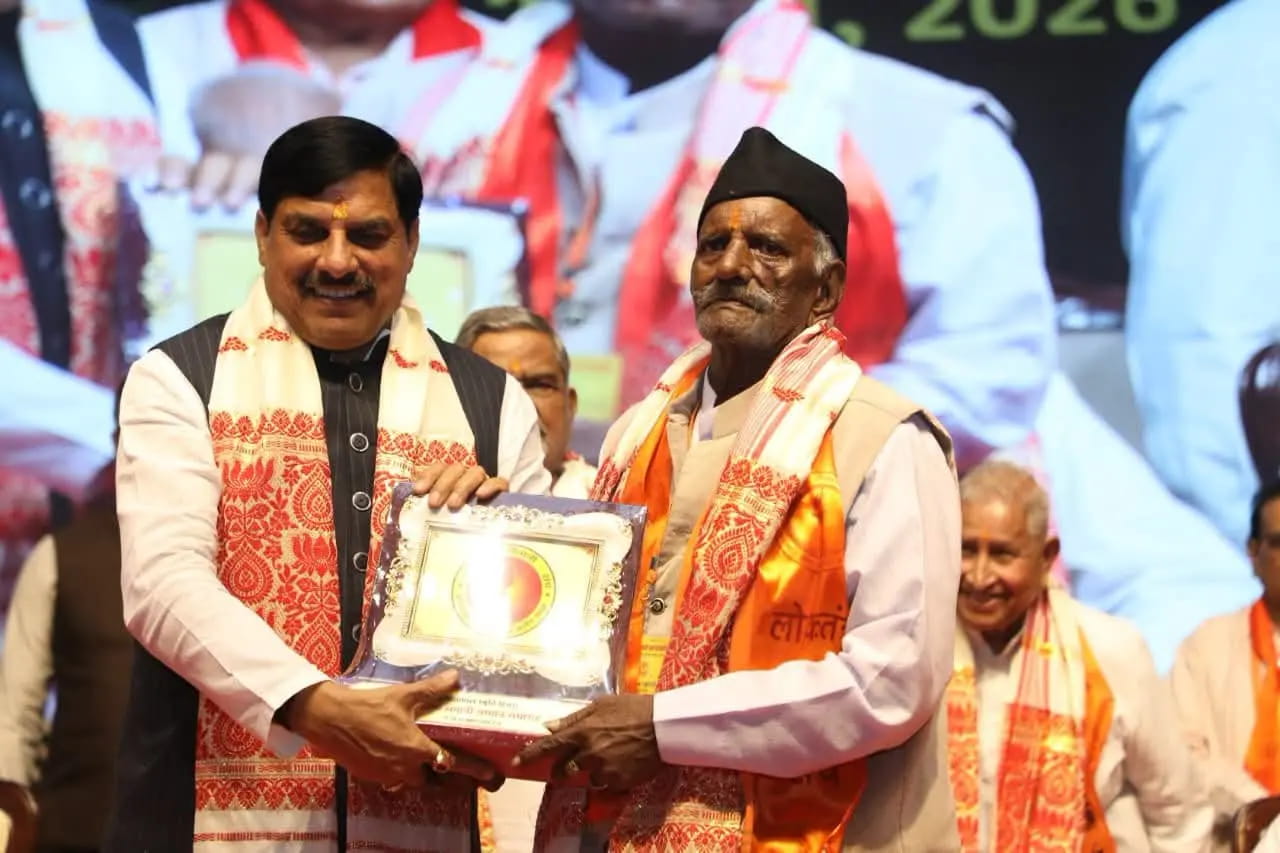 सीएम डॉ. यादव बोले- आजादी के बाद अगर किसी ने संविधान का सबसे ज्यादा दुरुपयोग किया, तो वह है कांग्रेस