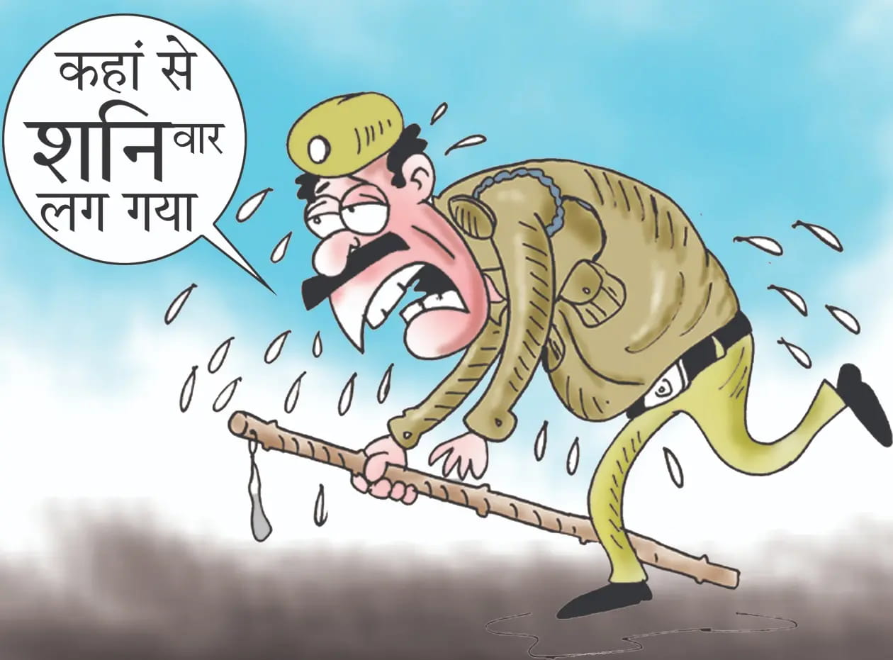 भोपाल में हर शनिवार पुलिसकर्मियों की होगी फिटनेस परीक्षा, तय समय में दौड़ पूरी नहीं करने वालों की बनेगी रिपोर्ट