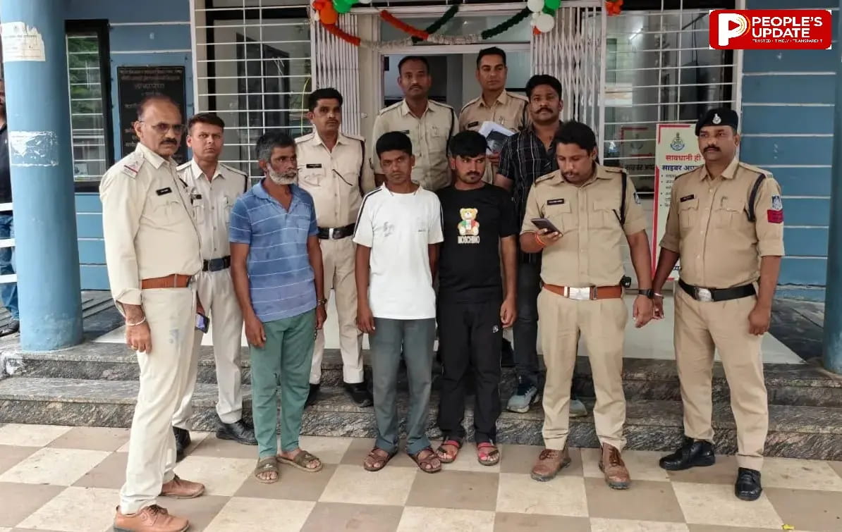हरदा में अंधे कत्ल का खुलासा; तीन आरोपी गिरफ्तार, सोने की गिन्नी को लेकर हुआ था विवाद