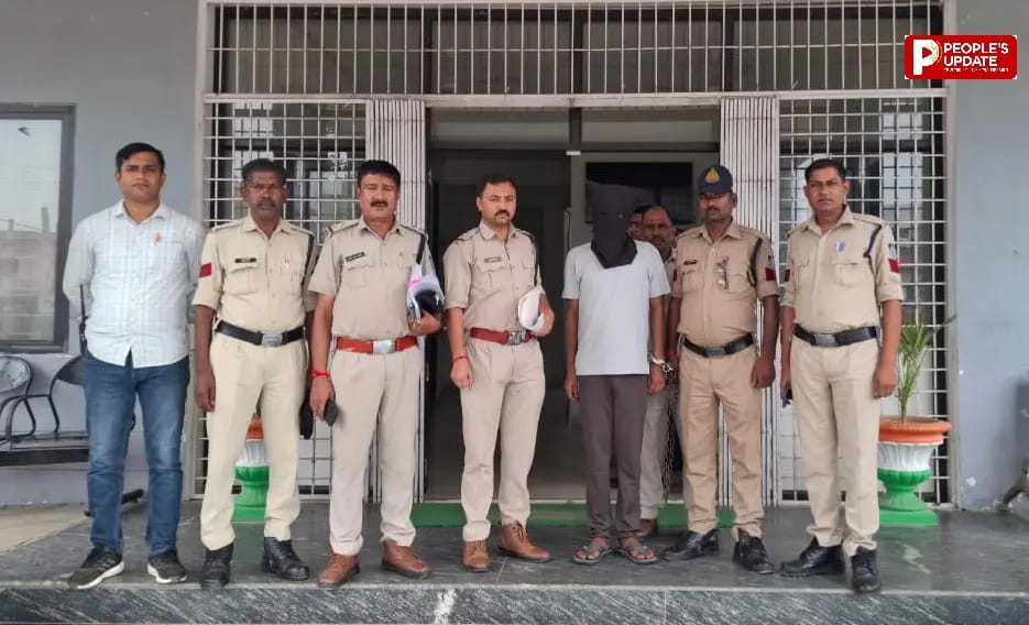 सिंगरौली बैंक डकैती का मुख्य आरोपी फंटूस बिहार से गिरफ्तार, पीयूषराज की साजिश पर साथियों के साथ की थी रेकी