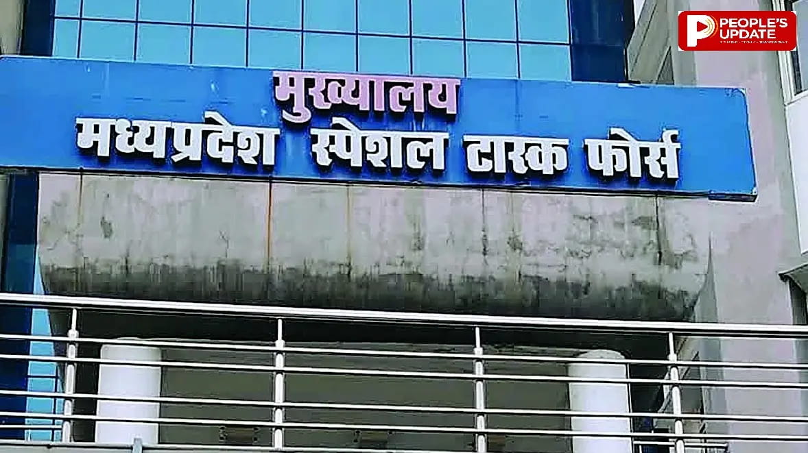 दस्तावेज वेरीफिकेशन में गड़बड़ी पर एसटीएफ ने जारी किए नोटिस, 100 से ज्यादा नगर पालिका-निगम कर्मी, पुलिस वाले घेरे में