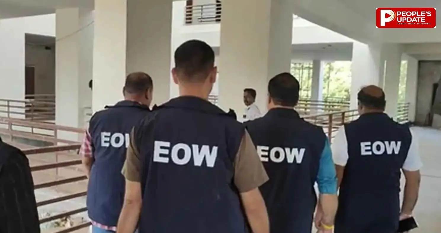 EOW की कार्रवाई-33 किसानों के नाम पर पॉलीहाउस के नाम पर लिया 7.80 करोड़ रुपए का लोन, 4 निजी फर्मों, बैंक अधिकारियों पर FIR