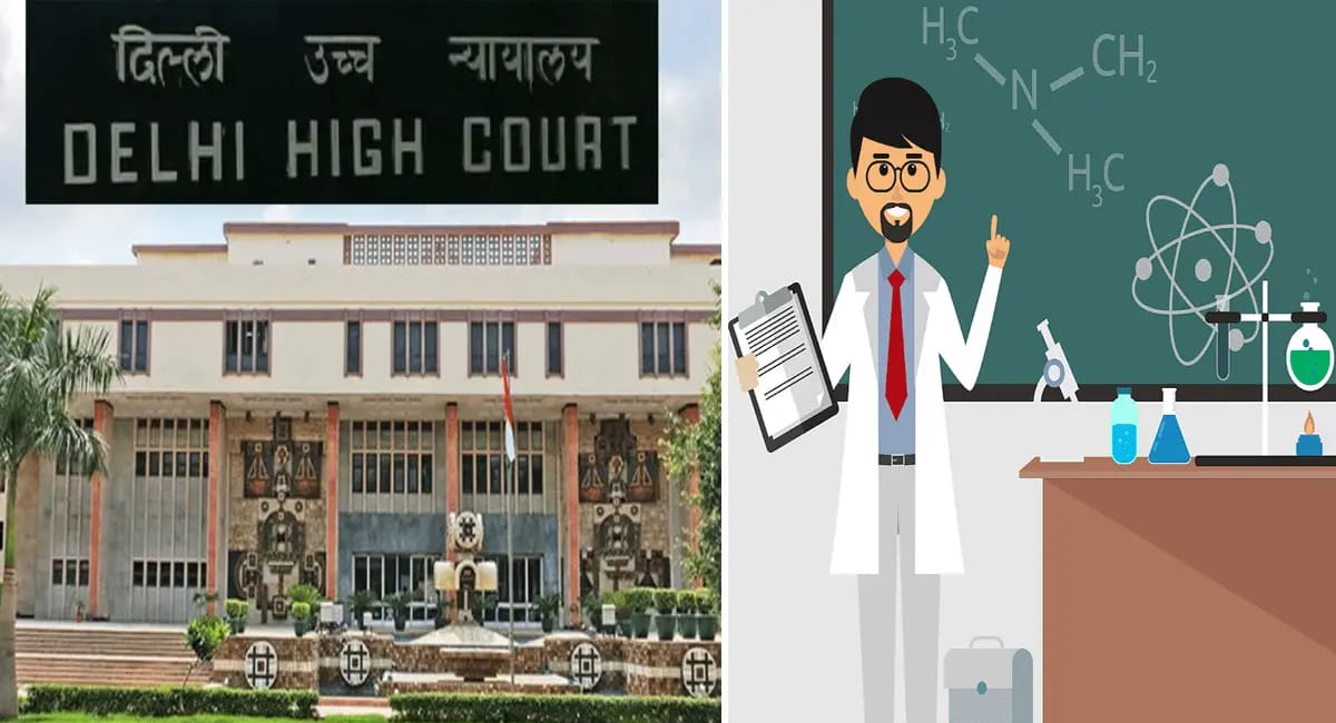 RTE एक्ट की धारा 28 को चुनौती, स्कूल शिक्षक ट्यूशन याचिका  पर रोक