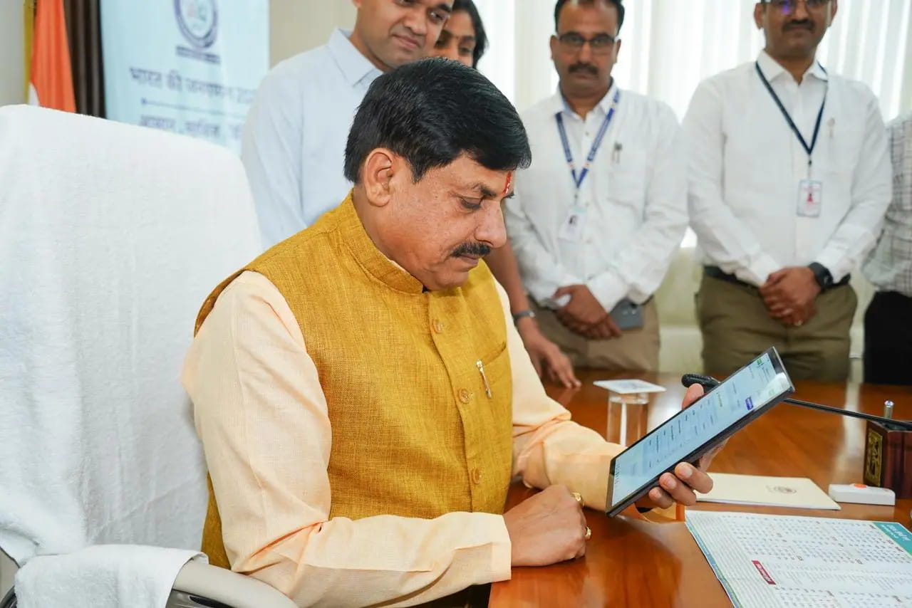 मुख्यमंत्री डॉ. मोहन यादव ने लॉन्च किया स्व-गणना पोर्टल