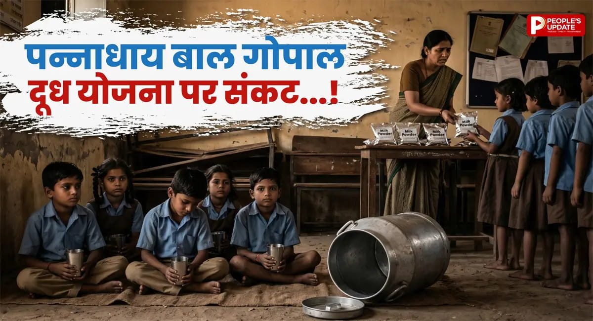6 महीने से दूध बंद, बच्चे पाउडर पर निर्भर