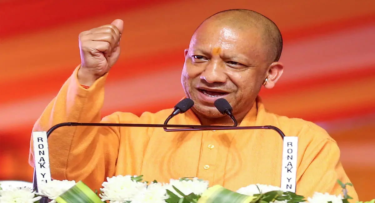 योगी सरकार का श्रमिकों को बड़ा तोहफा, श्रम वीर गौरव समारोह में कई नई योजनाओं की सौगात